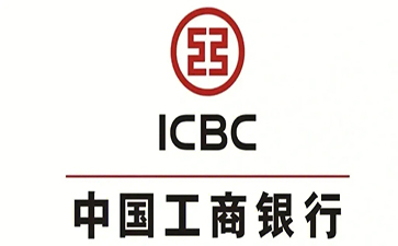 双桥工商银行税易通办理条件和优势分享